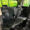 toyota alphard 2019 quick_quick_AGH30W_AGH30-0260583 image 9