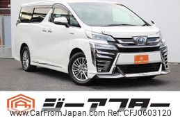 toyota vellfire 2018 -TOYOTA--Vellfire DAA-AYH30W--AYH30-0070095---TOYOTA--Vellfire DAA-AYH30W--AYH30-0070095-