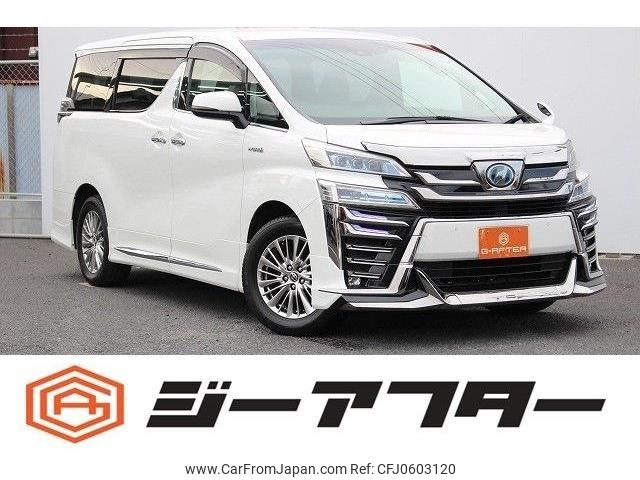 toyota vellfire 2018 -TOYOTA--Vellfire DAA-AYH30W--AYH30-0070095---TOYOTA--Vellfire DAA-AYH30W--AYH30-0070095- image 1