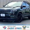 jeep compass 2023 CFJ1691186 image 1