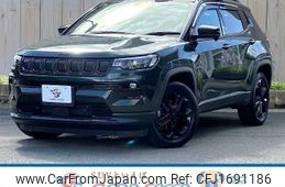 jeep compass 2023 CFJ1691186