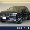 volvo xc60 2022 quick_quick_UB420TXCM_YV1UZL1MCN1063701 image 1