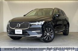 volvo xc60 2022 quick_quick_UB420TXCM_YV1UZL1MCN1063701