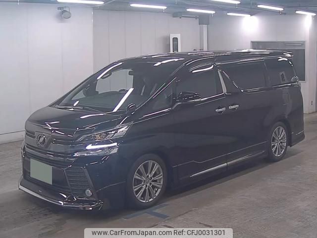 toyota vellfire 2016 quick_quick_DBA-AGH30W_AGH30-0092277 image 2