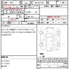 toyota sienta 2020 CFJ1724108 image 21