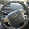 toyota voxy 2009 -TOYOTA--Voxy DBA-ZRR70G--ZRR70-0188145---TOYOTA--Voxy DBA-ZRR70G--ZRR70-0188145- image 17