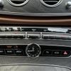 mercedes-benz e-class 2019 -MERCEDES-BENZ--Benz E Class DLA-213050C--WDD2130502A663333---MERCEDES-BENZ--Benz E Class DLA-213050C--WDD2130502A663333- image 20