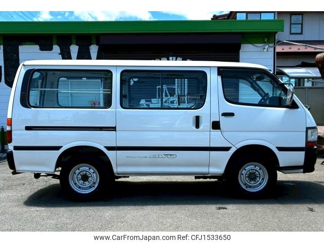 toyota hiace-van 2004 CFJ1533650 image 2