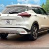 nissan kix 2021 CFJ1753553 image 17