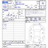 nissan elgrand 2015 -NISSAN--Elgrand TE52--078000---NISSAN--Elgrand TE52--078000- image 3