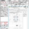 toyota rav4 2023 quick_quick_MXAA54_MXAA54-4038560 image 21