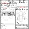 mazda axela 2018 CFJ1727810 image 18