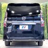 nissan serena 2020 -NISSAN--Serena DAA-GFC27--GFC27-199457---NISSAN--Serena DAA-GFC27--GFC27-199457- image 17