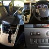 toyota vellfire 2014 quick_quick_DBA-ANH20W_ANH20-8320730 image 5