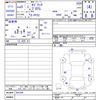 nissan cedric 1993 -NISSAN--Cedric PY32--641204---NISSAN--Cedric PY32--641204- image 3