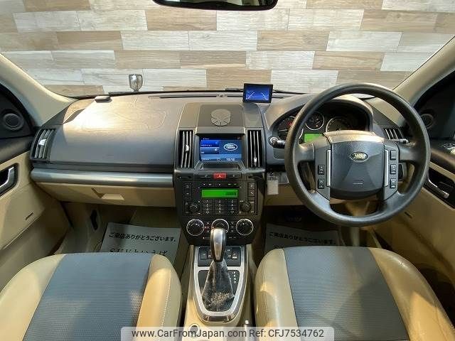 land-rover freelander-2 2007 -ROVER--Freelander2 CBA-LF32--SALFA23A77H054567---ROVER--Freelander2 CBA-LF32--SALFA23A77H054567- image 2