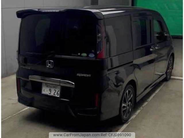 honda stepwagon 2015 -HONDA--Stepwgn DBA-RP3--RP3-1008158---HONDA--Stepwgn DBA-RP3--RP3-1008158- image 2