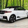 honda s660 2015 quick_quick_JW5_JW5-1003350 image 17