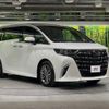 toyota alphard 2024 -TOYOTA--Alphard 6AA-AAHH40W--AAHH40-4017***---TOYOTA--Alphard 6AA-AAHH40W--AAHH40-4017***- image 16