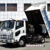 isuzu forward 2014 -ISUZU--Forward TKG-FRR90S1--FRR90-7070108---ISUZU--Forward TKG-FRR90S1--FRR90-7070108- image 1