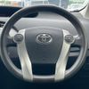 toyota prius 2013 -TOYOTA--Prius DAA-ZVW30--ZVW30-1601153---TOYOTA--Prius DAA-ZVW30--ZVW30-1601153- image 12