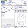 honda n-wgn 2014 CFJ1665121 image 3