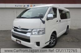 toyota hiace-wagon 2016 -TOYOTA 【名変中 】--Hiace Wagon TRH219W--0023697---TOYOTA 【名変中 】--Hiace Wagon TRH219W--0023697-