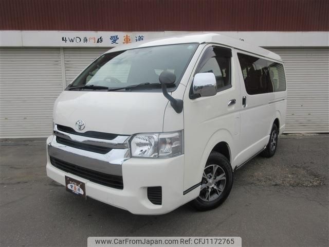 toyota hiace-wagon 2016 -TOYOTA 【名変中 】--Hiace Wagon TRH219W--0023697---TOYOTA 【名変中 】--Hiace Wagon TRH219W--0023697- image 1