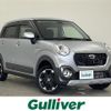 daihatsu cast 2016 -DAIHATSU--Cast DBA-LA260S--LA260S-0015177---DAIHATSU--Cast DBA-LA260S--LA260S-0015177- image 1