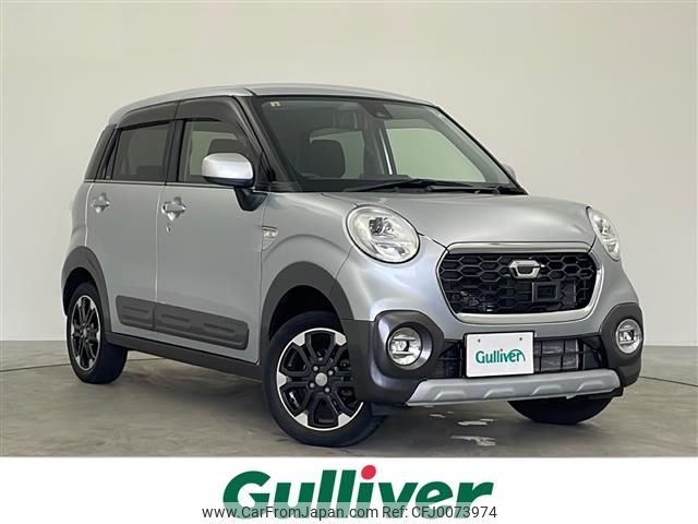 daihatsu cast 2016 -DAIHATSU--Cast DBA-LA260S--LA260S-0015177---DAIHATSU--Cast DBA-LA260S--LA260S-0015177- image 1