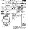 nissan dayz-roox 2016 -NISSAN 【北九州 590ま115】--DAYZ Roox B21A-0246684---NISSAN 【北九州 590ま115】--DAYZ Roox B21A-0246684- image 3