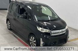 mitsubishi ek 2015 -MITSUBISHI--ek Custom B11W-0113624---MITSUBISHI--ek Custom B11W-0113624-