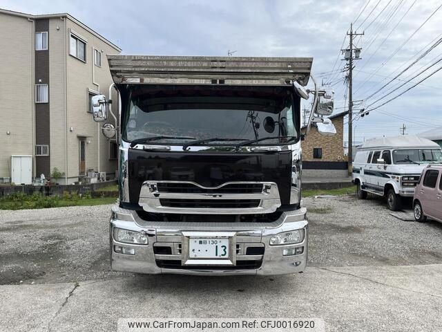 nissan diesel-ud-quon 2014 -NISSAN--Quon QKG-CW5XL--CW5XL-11645---NISSAN--Quon QKG-CW5XL--CW5XL-11645- image 2