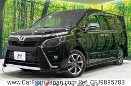 toyota voxy 2019 -TOYOTA--Voxy DBA-ZRR80W--ZRR80-0574681---TOYOTA--Voxy DBA-ZRR80W--ZRR80-0574681-