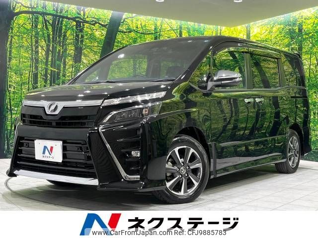 toyota voxy 2019 -TOYOTA--Voxy DBA-ZRR80W--ZRR80-0574681---TOYOTA--Voxy DBA-ZRR80W--ZRR80-0574681- image 1