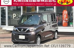 nissan roox 2023 -NISSAN--Roox 5AA-B47A--B47A-0403749---NISSAN--Roox 5AA-B47A--B47A-0403749-