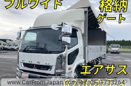 mitsubishi-fuso fighter 2021 CFJ1733264