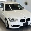 bmw 1-series 2013 -BMW--BMW 1 Series 1A16-0J215789---BMW--BMW 1 Series 1A16-0J215789- image 5