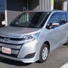 toyota noah 2020 quick_quick_ZRR80G_ZRR80-0644387 image 2