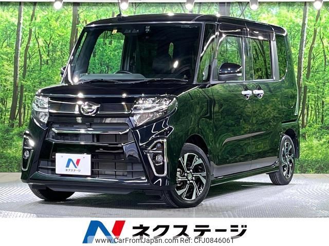 daihatsu tanto 2020 quick_quick_LA650S_LA650S-0086915 image 1