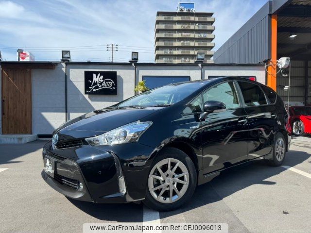 toyota prius-α 2016 -TOYOTA 【なにわ 301ﾙ9572】--Prius α ZVW41W--0054244---TOYOTA 【なにわ 301ﾙ9572】--Prius α ZVW41W--0054244- image 1