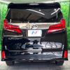 toyota alphard 2022 -TOYOTA--Alphard 3BA-AGH30W--AGH30-0431638---TOYOTA--Alphard 3BA-AGH30W--AGH30-0431638- image 17