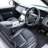 land-rover range-rover-sport 2021 CFJ9183796 image 4