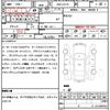 lexus ls 2012 CFJ1588051 image 7