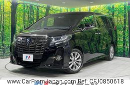 toyota alphard 2016 quick_quick_AGH30W_AGH30-0108134