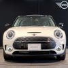 mini mini-others 2022 CFJ1512754 image 11