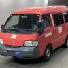 mazda bongo-van 2015 -MAZDA--Bongo Van SKP2V-210301---MAZDA--Bongo Van SKP2V-210301- image 1