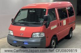 mazda bongo-van 2015 -MAZDA--Bongo Van SKP2V-210301---MAZDA--Bongo Van SKP2V-210301-