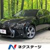 lexus gs 2016 -LEXUS--Lexus GS DBA-GRL11--GRL11-7000117---LEXUS--Lexus GS DBA-GRL11--GRL11-7000117- image 1