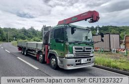 hino profia 2003 GOO_NET_EXCHANGE_0910282A30250603W003